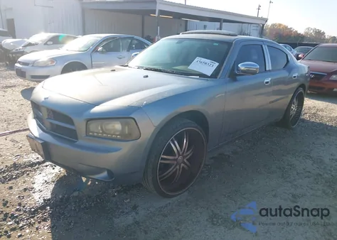 2007 Dodge Charger из США, поврежденный, VIN 2B3KA43R07H643639
